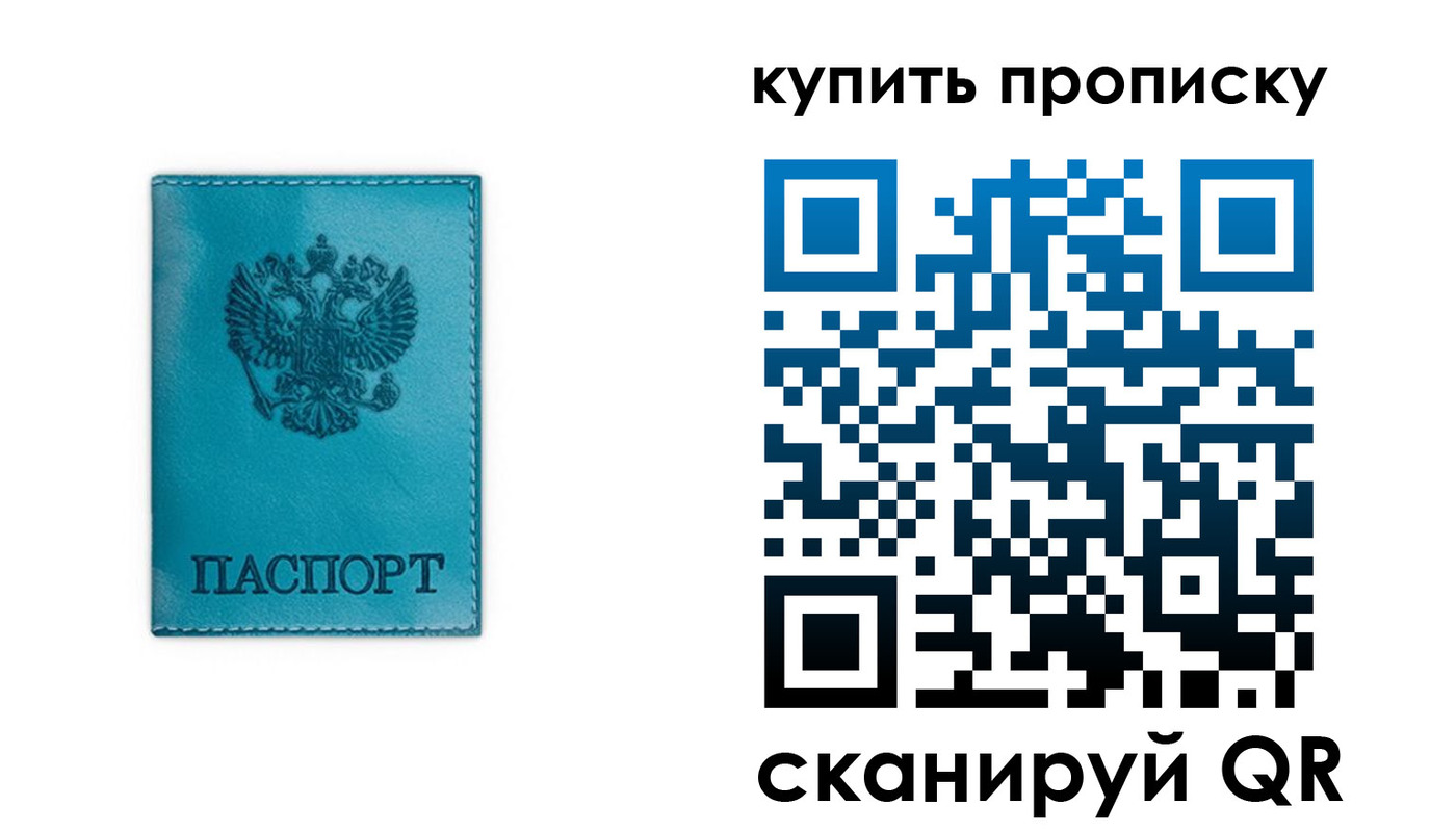 форма 3 в Карачаево-Черкесии